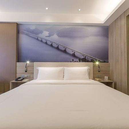Atour Hotel South Hushu Road Ханджоу Екстериор снимка