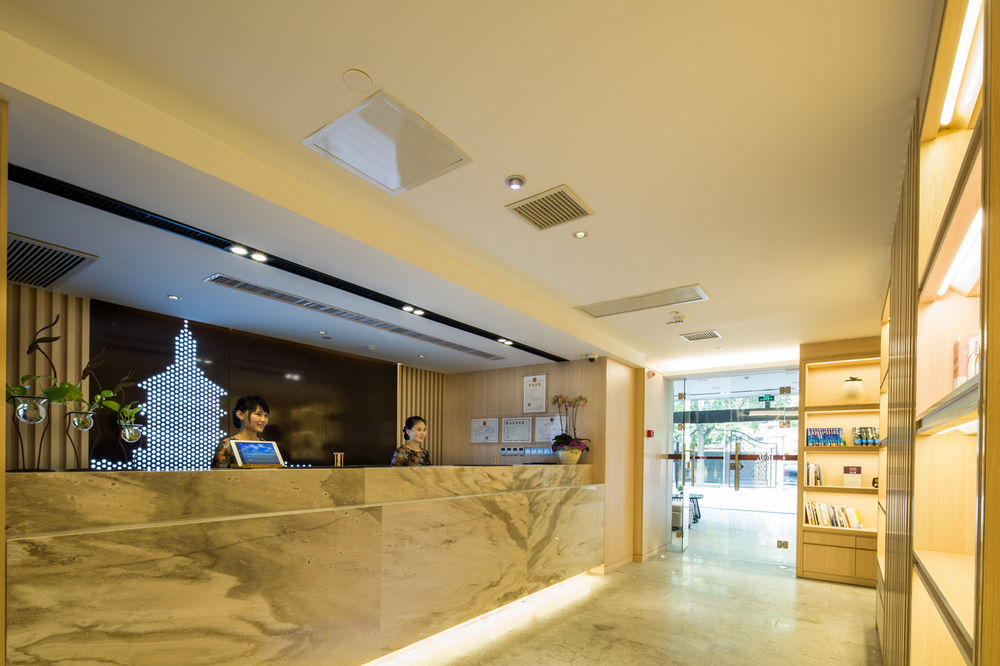 Atour Hotel South Hushu Road Ханджоу Екстериор снимка