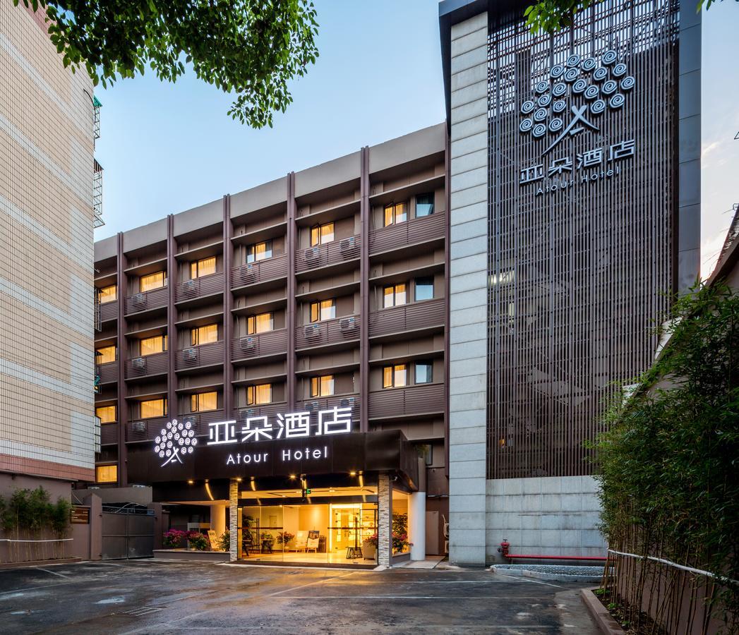 Atour Hotel South Hushu Road Ханджоу Екстериор снимка