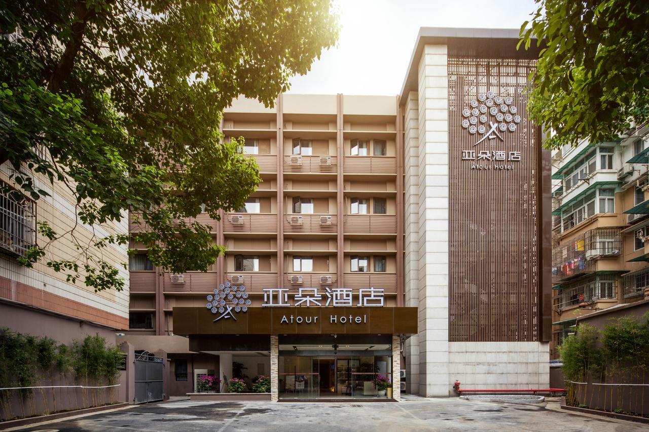Atour Hotel South Hushu Road Ханджоу Екстериор снимка