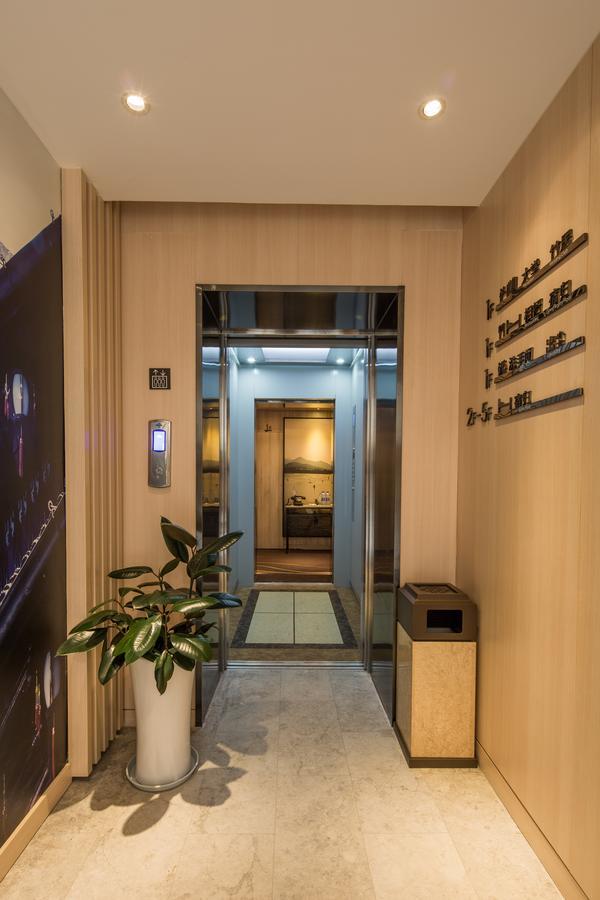 Atour Hotel South Hushu Road Ханджоу Екстериор снимка