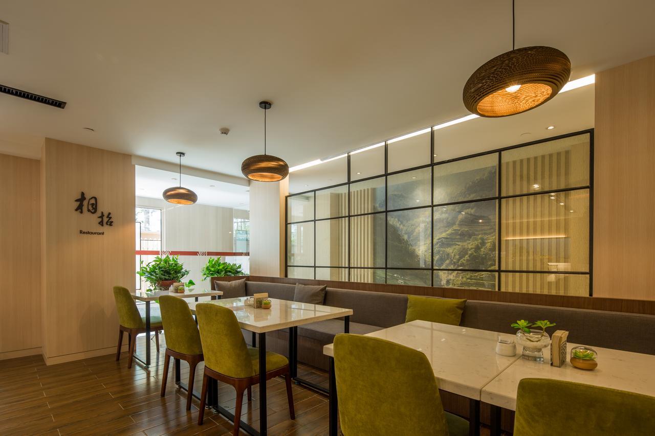 Atour Hotel South Hushu Road Ханджоу Екстериор снимка