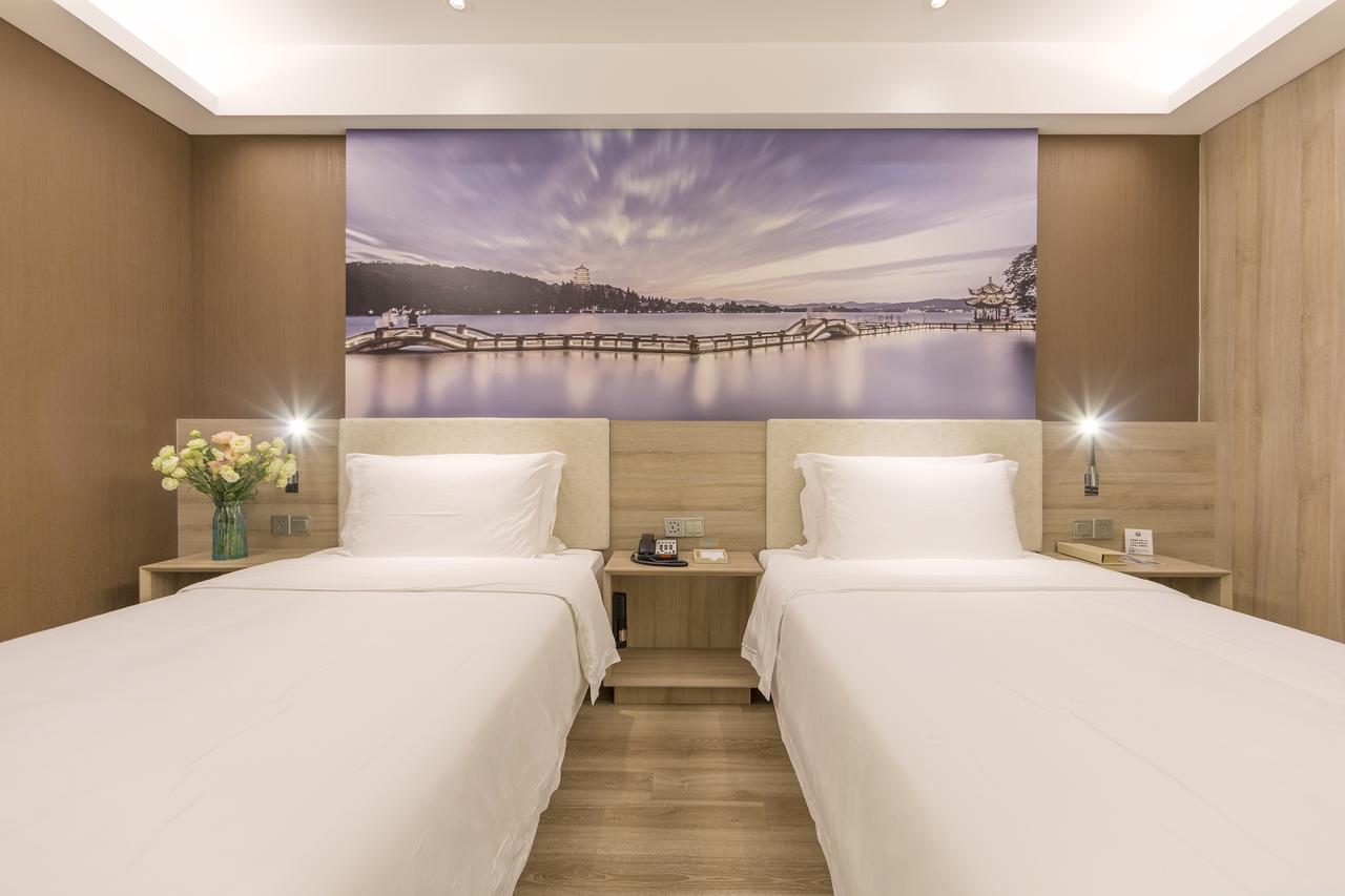 Atour Hotel South Hushu Road Ханджоу Екстериор снимка